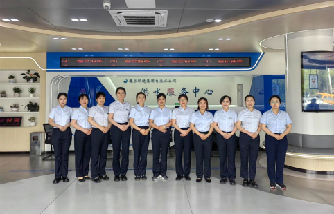 以禮提效，以儀促優(yōu)——環(huán)境集團(tuán)自來水公司開展服務(wù)禮儀專題培訓(xùn)